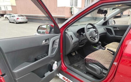 Hyundai Creta I рестайлинг, 2017 год, 1 850 000 рублей, 11 фотография