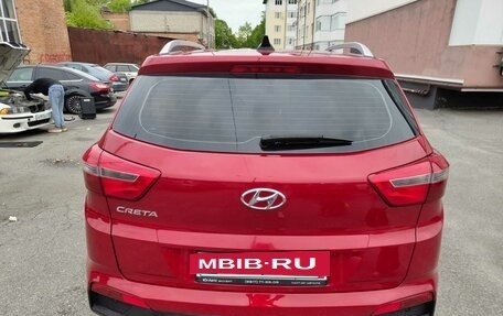 Hyundai Creta I рестайлинг, 2017 год, 1 850 000 рублей, 2 фотография