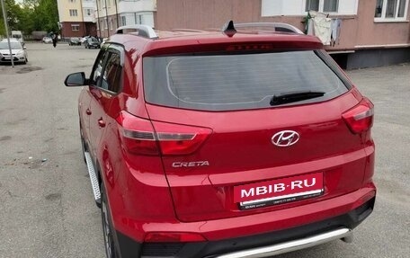 Hyundai Creta I рестайлинг, 2017 год, 1 850 000 рублей, 8 фотография