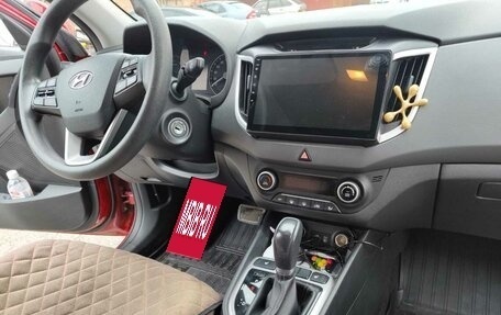 Hyundai Creta I рестайлинг, 2017 год, 1 850 000 рублей, 5 фотография