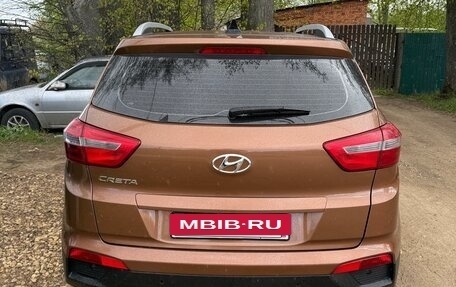 Hyundai Creta I рестайлинг, 2016 год, 1 350 000 рублей, 2 фотография