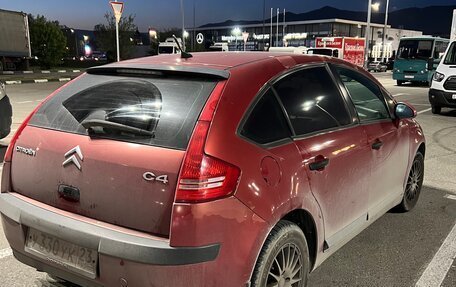 Citroen C4 II рестайлинг, 2005 год, 400 000 рублей, 5 фотография