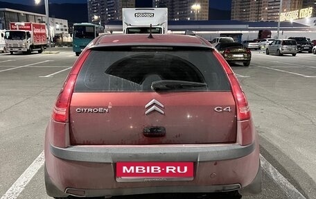 Citroen C4 II рестайлинг, 2005 год, 400 000 рублей, 4 фотография