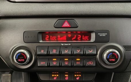 KIA Sportage IV рестайлинг, 2018 год, 1 990 000 рублей, 17 фотография