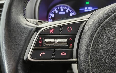 KIA Sportage IV рестайлинг, 2018 год, 1 990 000 рублей, 12 фотография