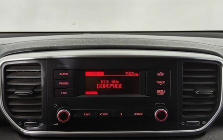 KIA Sportage IV рестайлинг, 2018 год, 1 990 000 рублей, 16 фотография