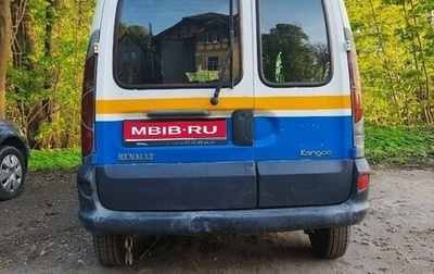 Renault Kangoo II рестайлинг, 1997 год, 350 000 рублей, 1 фотография