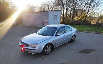 Ford Mondeo III, 2001 год, 199 000 рублей, 1 фотография