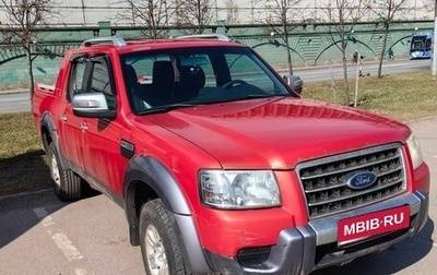 Ford Ranger II рестайлинг, 2007 год, 800 000 рублей, 1 фотография