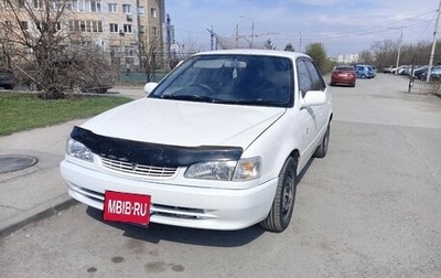 Toyota Corolla, 1997 год, 330 000 рублей, 1 фотография