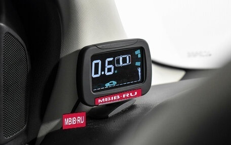 Ford Focus III, 2012 год, 799 000 рублей, 16 фотография