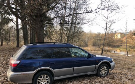 Subaru Outback III, 2001 год, 549 000 рублей, 9 фотография