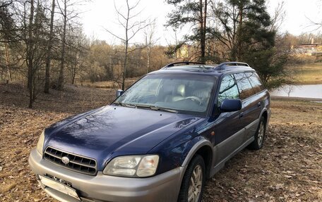 Subaru Outback III, 2001 год, 549 000 рублей, 10 фотография