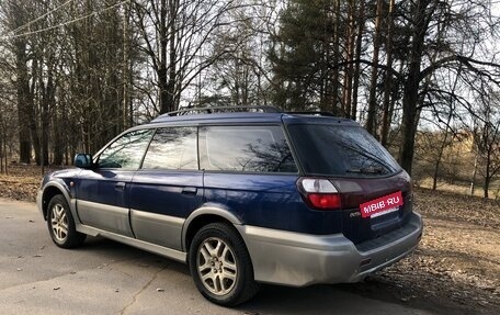 Subaru Outback III, 2001 год, 549 000 рублей, 11 фотография