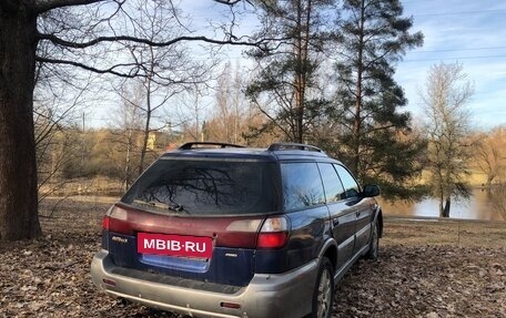 Subaru Outback III, 2001 год, 549 000 рублей, 8 фотография