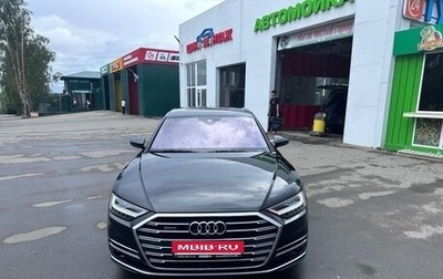 Audi A8, 2018 год, 6 250 000 рублей, 1 фотография