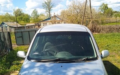 Toyota FunCargo, 2003 год, 350 000 рублей, 1 фотография