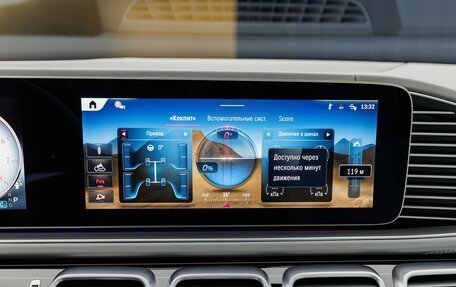 Mercedes-Benz Maybach GLS I, 2025 год, 36 300 000 рублей, 27 фотография