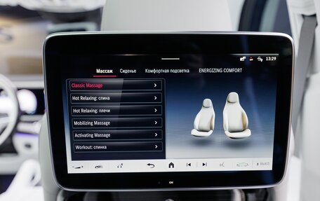 Mercedes-Benz Maybach GLS I, 2025 год, 36 300 000 рублей, 33 фотография