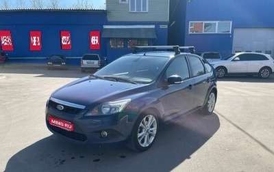 Ford Focus II рестайлинг, 2008 год, 550 000 рублей, 1 фотография