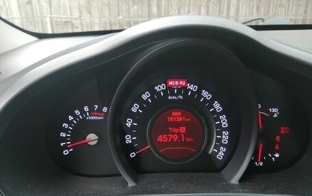 KIA Sportage III, 2012 год, 1 495 000 рублей, 15 фотография
