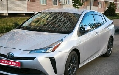 Toyota Prius IV XW50, 2019 год, 2 180 000 рублей, 1 фотография