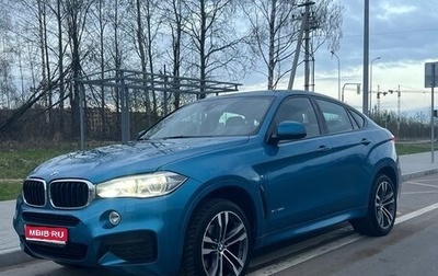 BMW X6, 2019 год, 4 700 000 рублей, 1 фотография