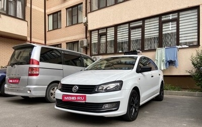 Volkswagen Polo VI (EU Market), 2017 год, 1 220 000 рублей, 1 фотография
