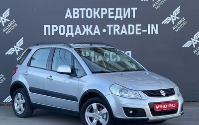 Suzuki SX4 II рестайлинг, 2010 год, 865 000 рублей, 1 фотография