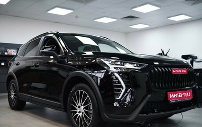 Haval Jolion, 2025 год, 2 949 000 рублей, 1 фотография