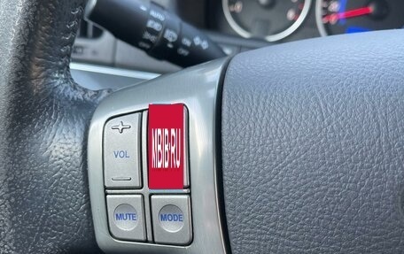 Hyundai ix55, 2009 год, 1 650 000 рублей, 24 фотография