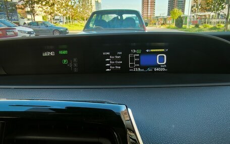 Toyota Prius IV XW50, 2019 год, 2 180 000 рублей, 11 фотография