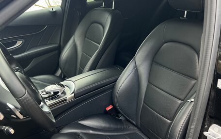 Mercedes-Benz C-Класс, 2017 год, 2 900 000 рублей, 9 фотография