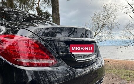 Mercedes-Benz C-Класс, 2017 год, 2 900 000 рублей, 7 фотография