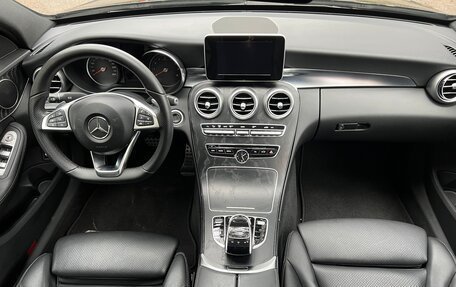 Mercedes-Benz C-Класс, 2017 год, 2 900 000 рублей, 17 фотография