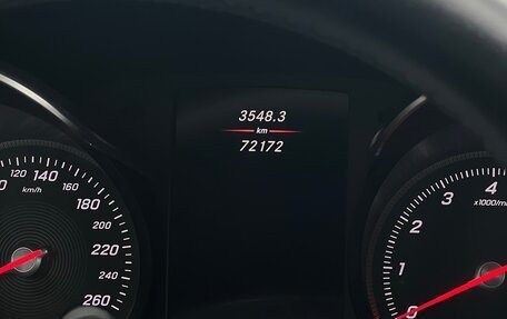 Mercedes-Benz C-Класс, 2017 год, 2 900 000 рублей, 19 фотография
