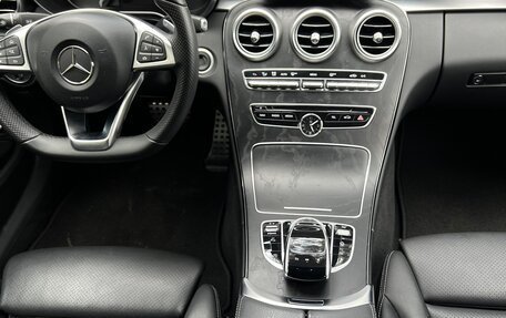 Mercedes-Benz C-Класс, 2017 год, 2 900 000 рублей, 16 фотография