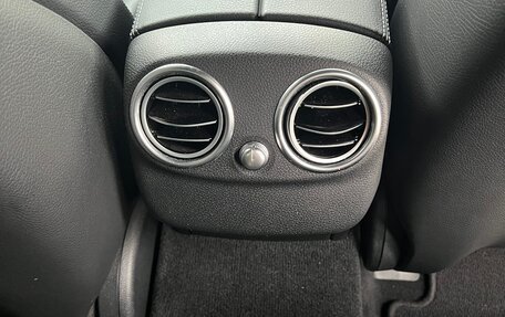 Mercedes-Benz C-Класс, 2017 год, 2 900 000 рублей, 15 фотография