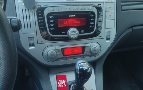 Ford Kuga III, 2012 год, 1 000 001 рублей, 6 фотография