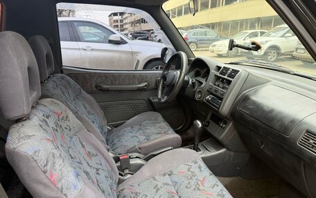 Toyota RAV4, 1999 год, 620 000 рублей, 6 фотография