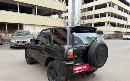 Toyota RAV4, 1999 год, 620 000 рублей, 2 фотография