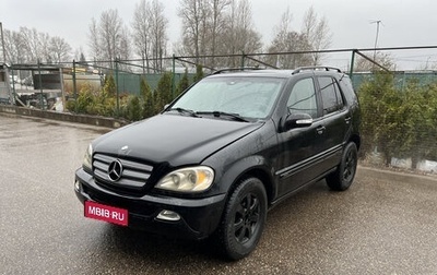 Mercedes-Benz M-Класс, 2003 год, 640 000 рублей, 1 фотография