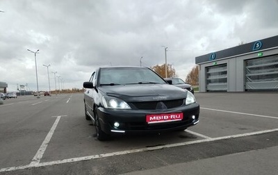Mitsubishi Lancer IX, 2006 год, 429 000 рублей, 1 фотография