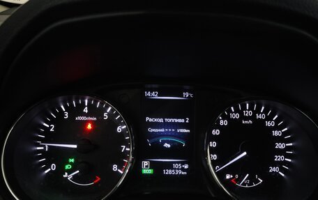 Nissan X-Trail, 2018 год, 1 999 000 рублей, 17 фотография