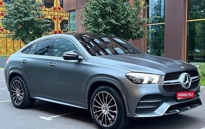 Mercedes-Benz GLE Coupe, 2020 год, 9 100 000 рублей, 1 фотография