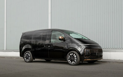 Hyundai Staria, 2024 год, 9 800 000 рублей, 1 фотография