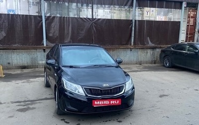 KIA Rio III рестайлинг, 2012 год, 700 000 рублей, 1 фотография