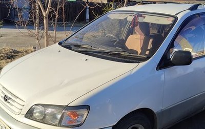 Toyota Ipsum II, 1997 год, 850 000 рублей, 1 фотография