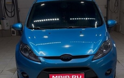 Ford Fiesta, 2010 год, 1 000 000 рублей, 1 фотография