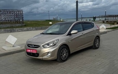 Hyundai Solaris II рестайлинг, 2012 год, 685 000 рублей, 1 фотография